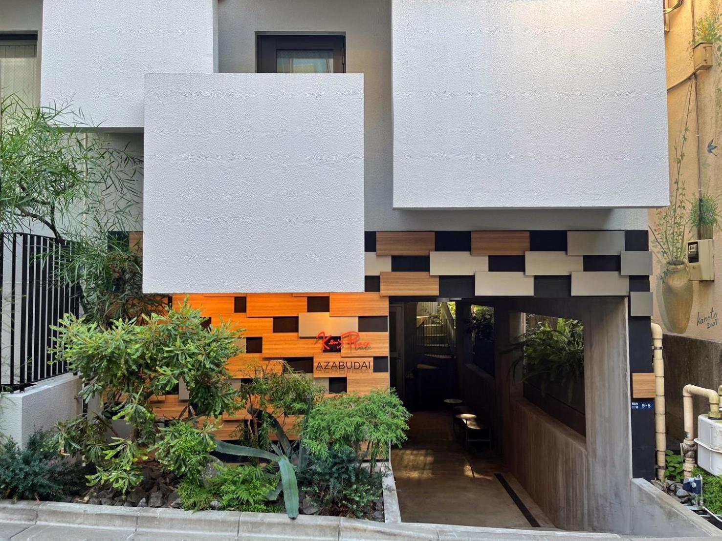 Ken'S Place Azabudai Tokyo prefektur Exteriör bild